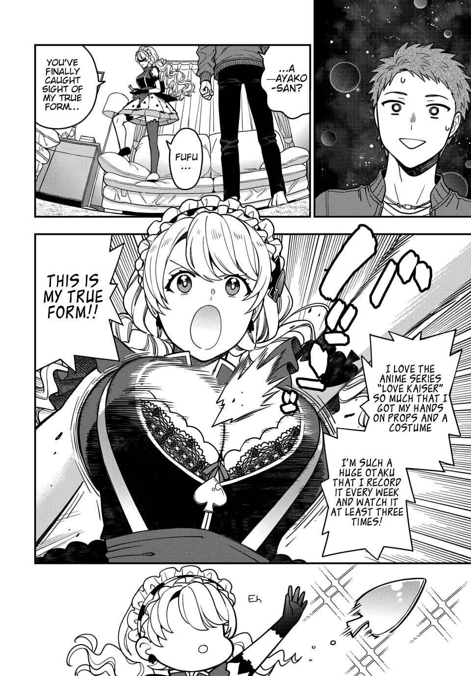 Musume Janakute Mama ga Suki nano!? Chapter 5.2 - Page 3