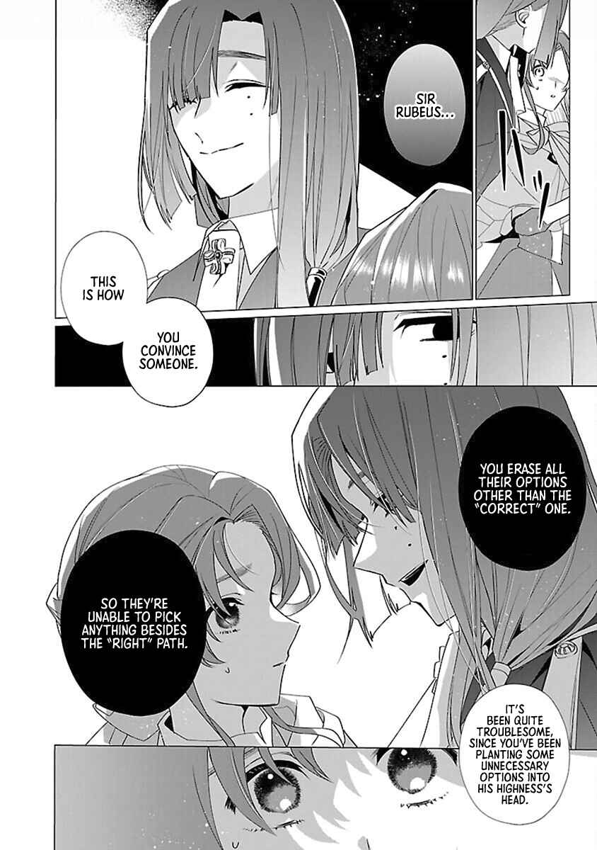 Genkai OL-san wa Akuyaku Reijou-sama ni Tsukaetai Chapter 14 - Page 12