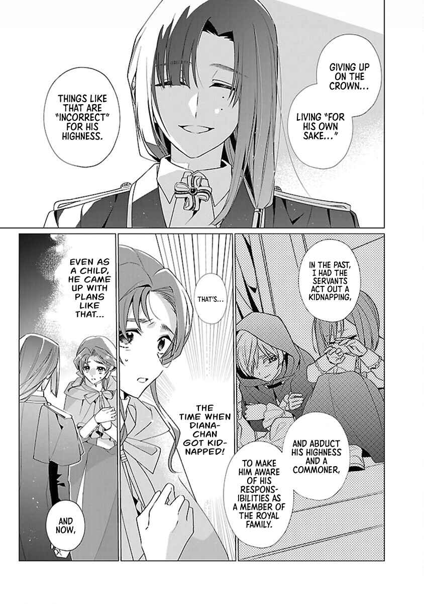Genkai OL-san wa Akuyaku Reijou-sama ni Tsukaetai Chapter 14 - Page 13