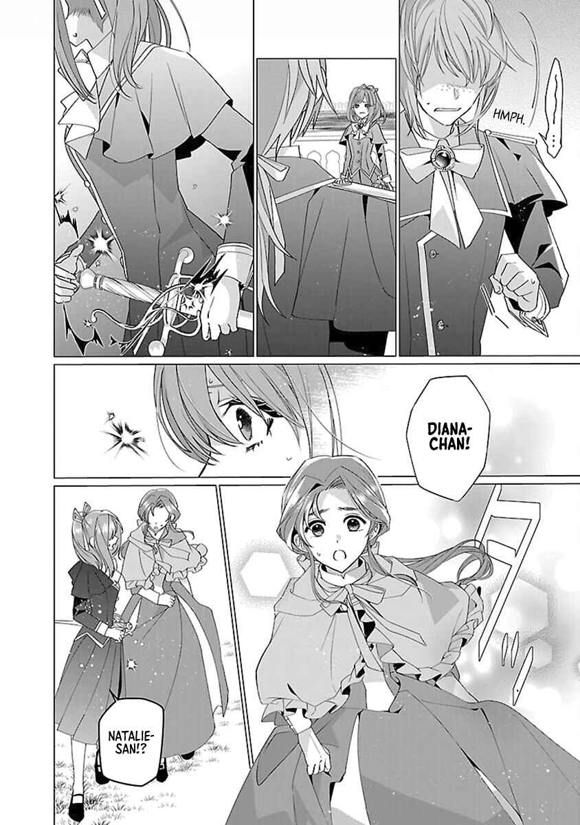 Genkai OL-san wa Akuyaku Reijou-sama ni Tsukaetai Chapter 14 - Page 20