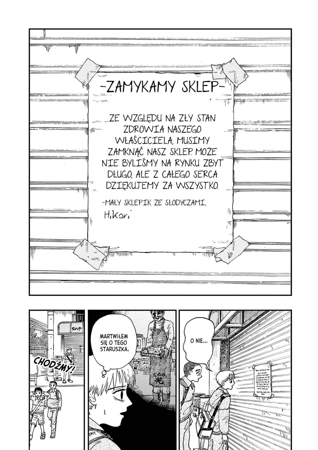 100 Ghost Stories That Will Lead to My Own Death Chapter 12 - Page 3