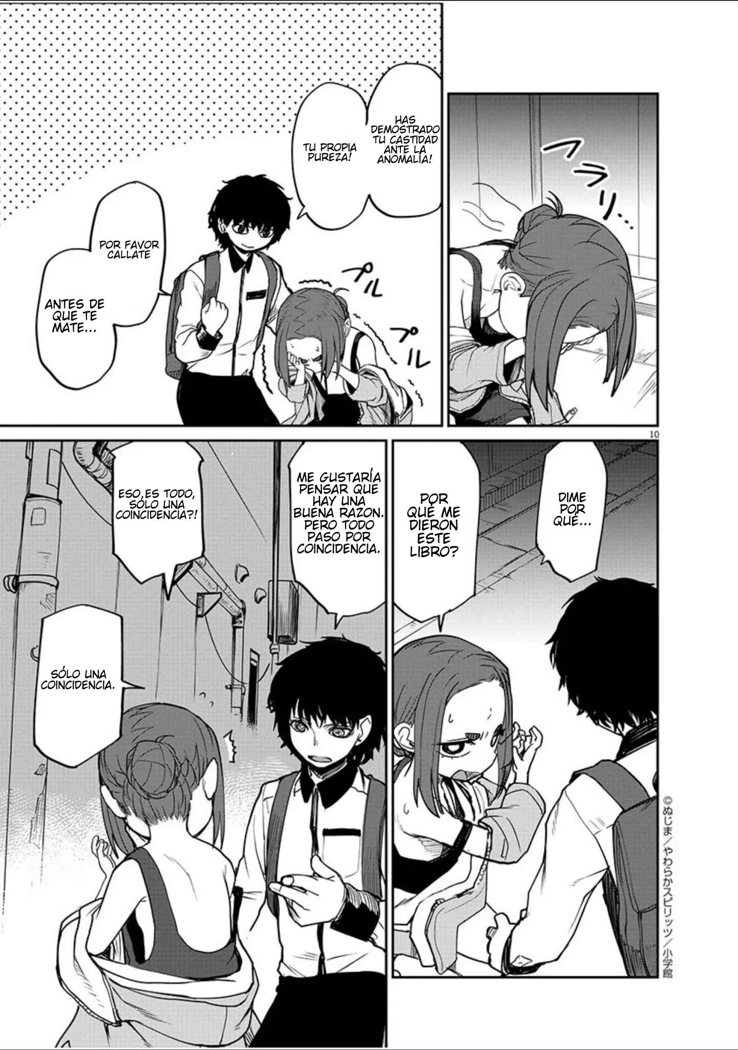 Kaii to Otome to Kamikakushi Chapter 4 - Page 10