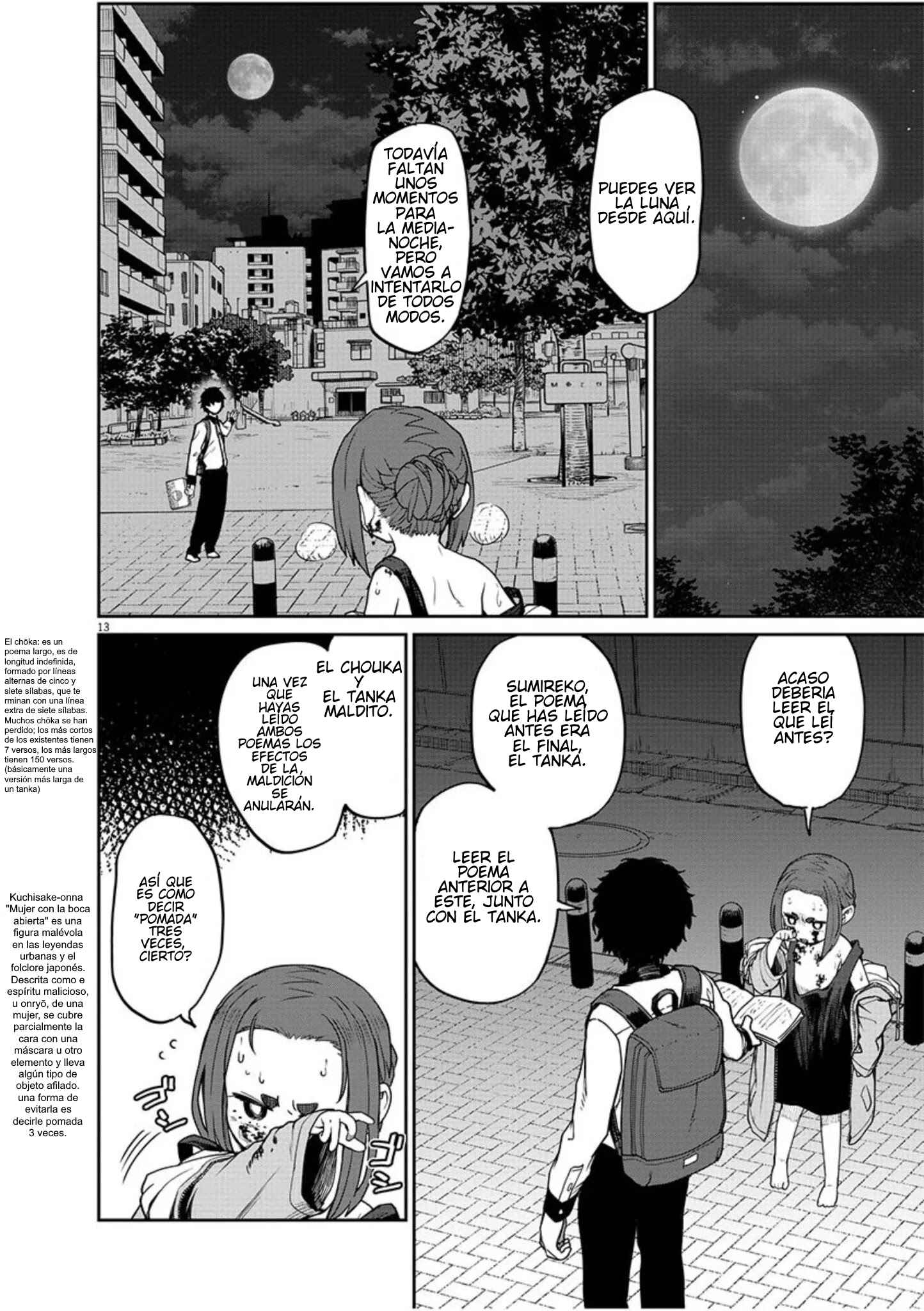 Kaii to Otome to Kamikakushi Chapter 4 - Page 13
