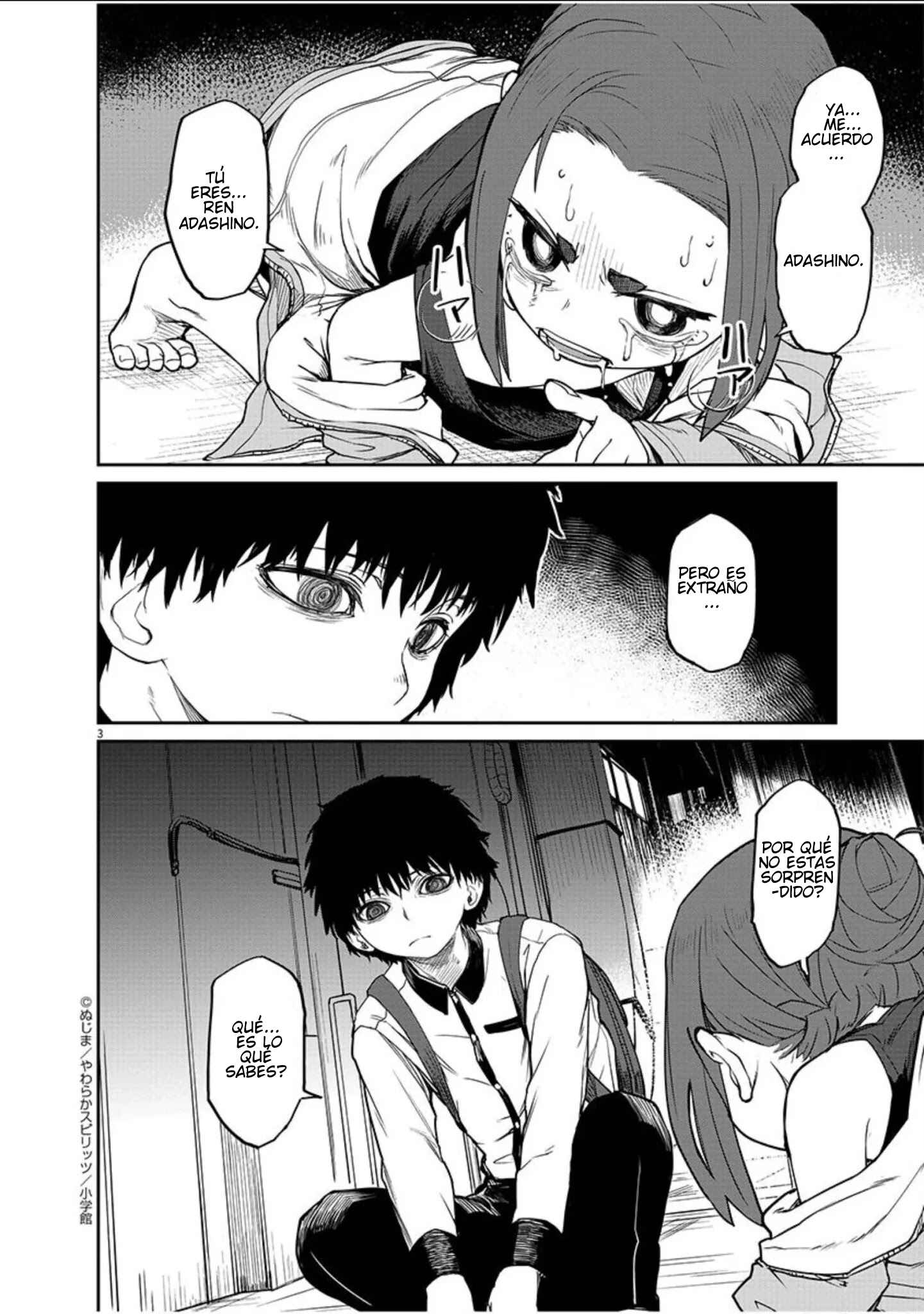 Kaii to Otome to Kamikakushi Chapter 4 - Page 3