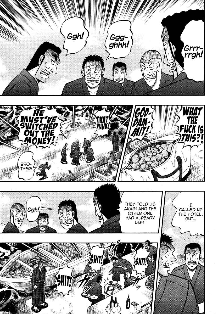 Akagi: Yami ni Oritatta Tensai Chapter 305 - Page 10