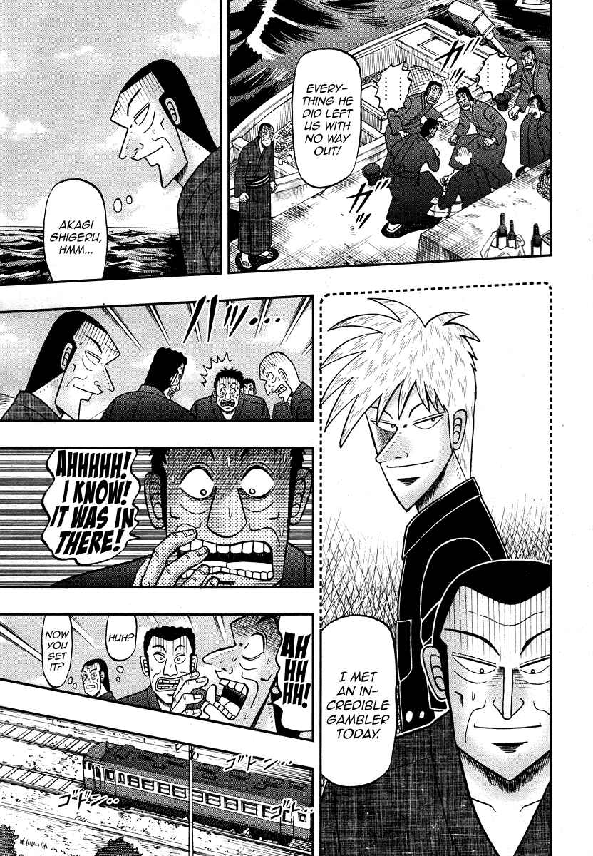 Akagi: Yami ni Oritatta Tensai Chapter 305 - Page 12