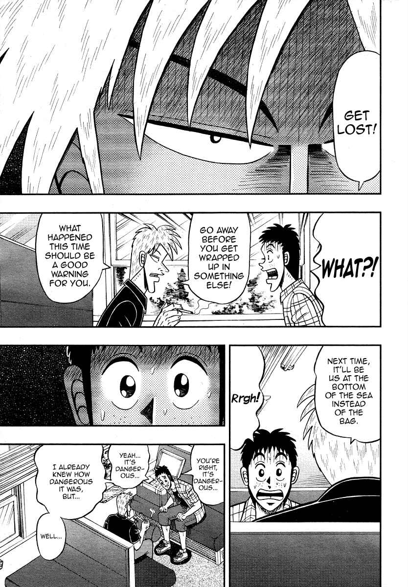 Akagi: Yami ni Oritatta Tensai Chapter 305 - Page 16