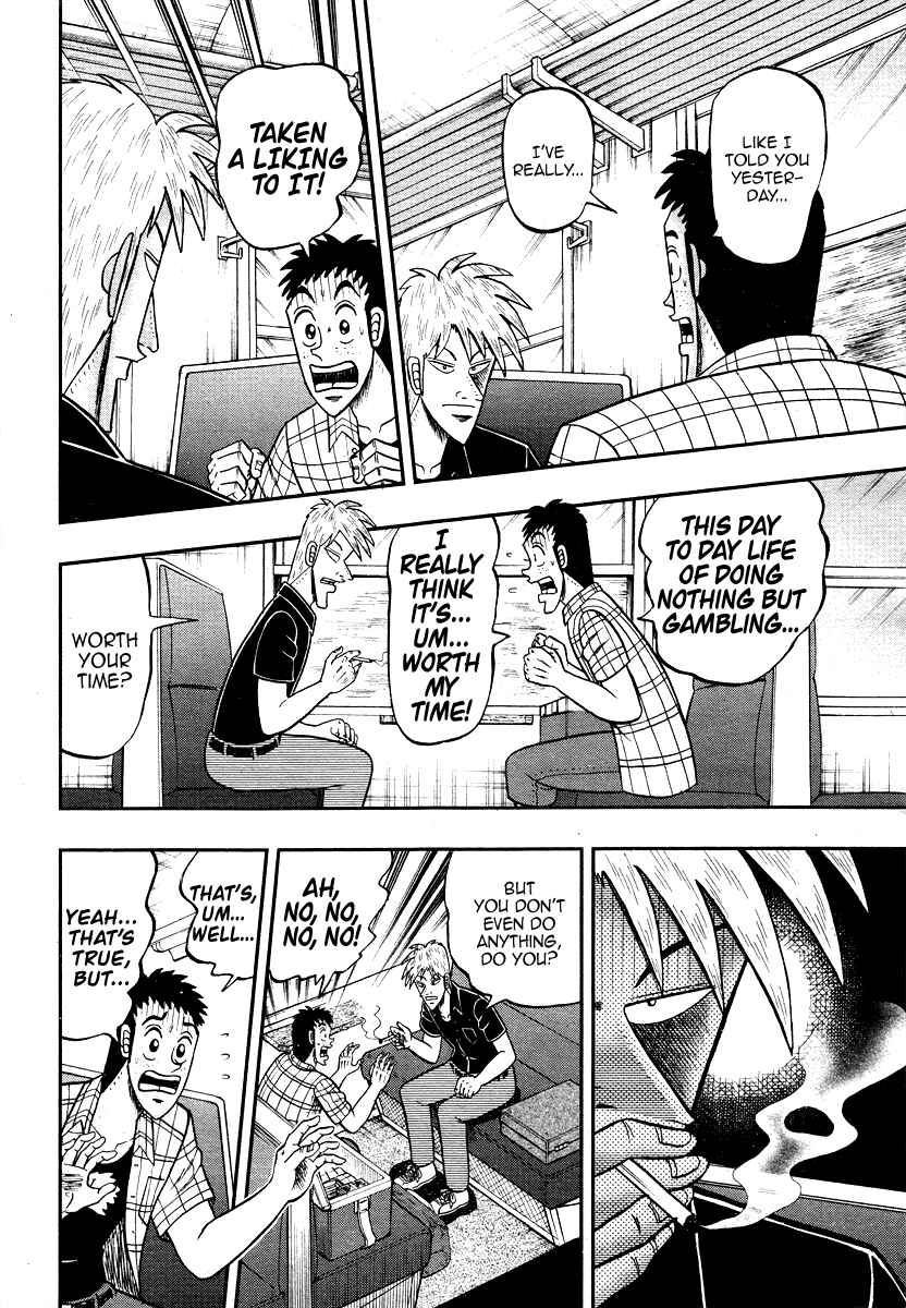Akagi: Yami ni Oritatta Tensai Chapter 305 - Page 17