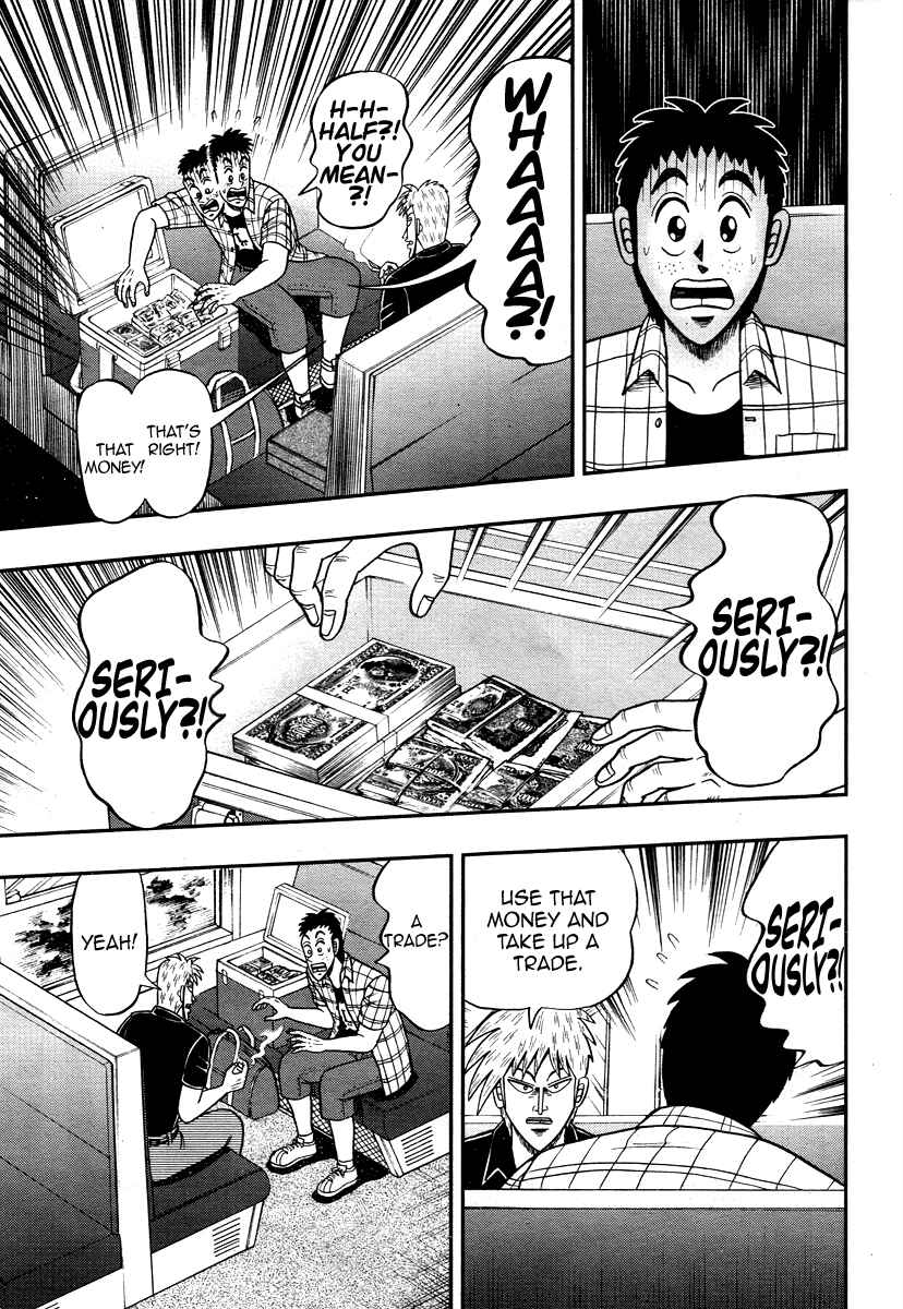 Akagi: Yami ni Oritatta Tensai Chapter 305 - Page 20