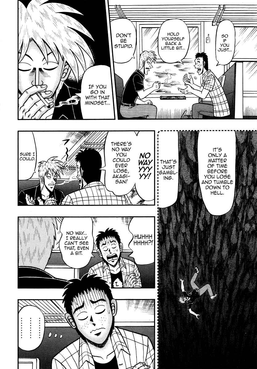 Akagi: Yami ni Oritatta Tensai Chapter 305 - Page 23