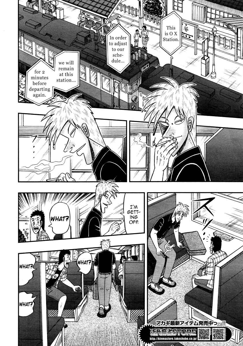 Akagi: Yami ni Oritatta Tensai Chapter 305 - Page 25