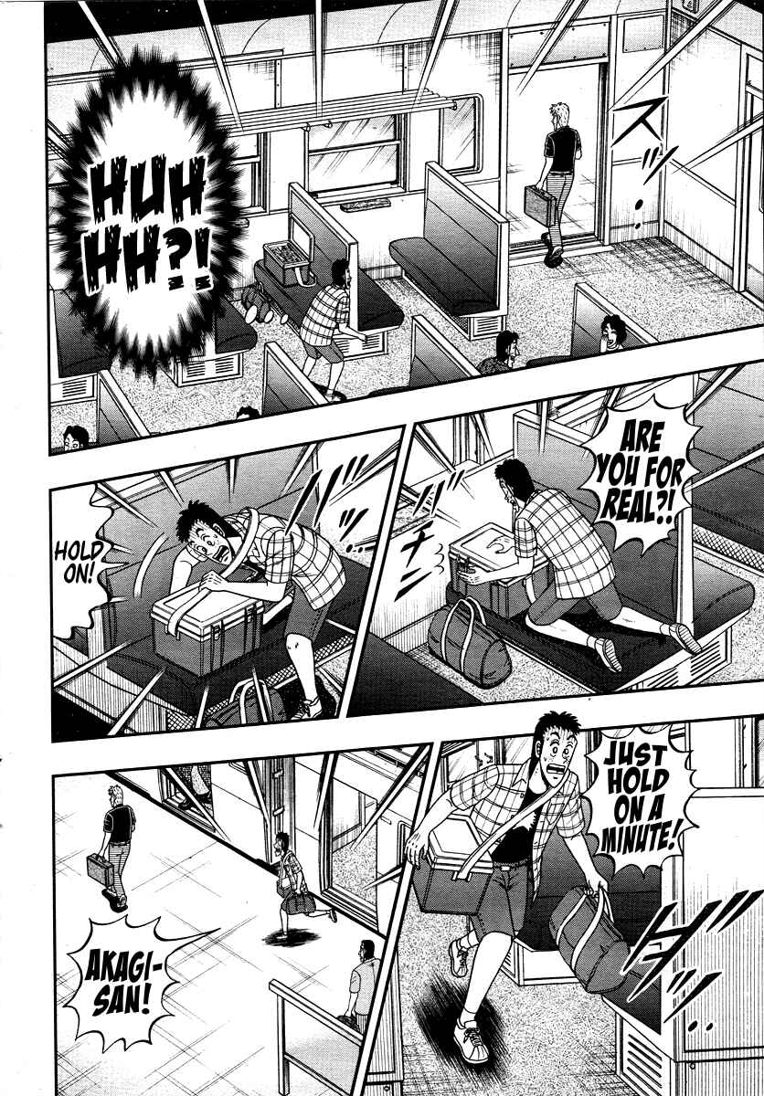 Akagi: Yami ni Oritatta Tensai Chapter 305 - Page 27