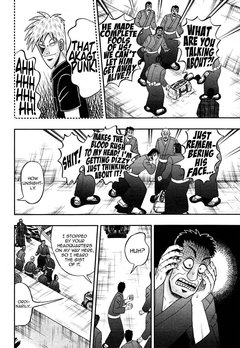 Akagi: Yami ni Oritatta Tensai Chapter 305 - Page 30