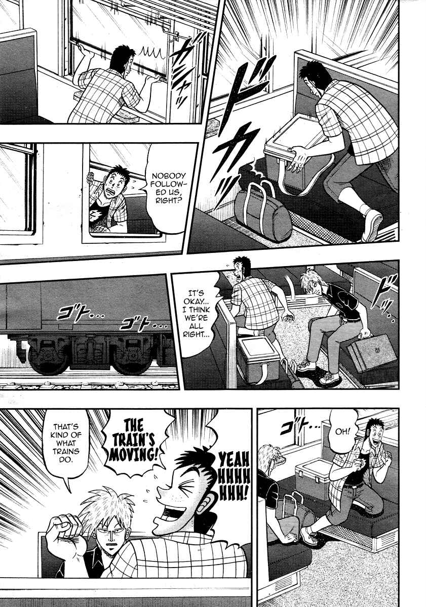 Akagi: Yami ni Oritatta Tensai Chapter 305 - Page 6