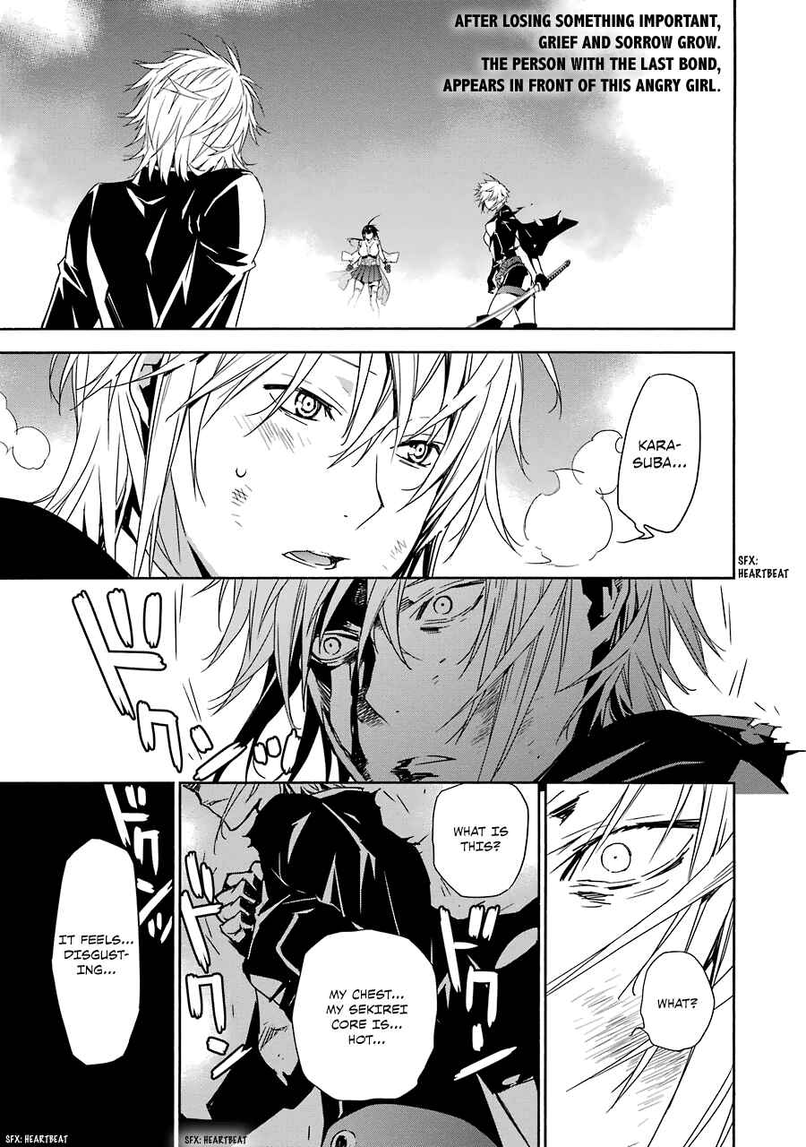 Sekirei Chapter 173 - Page 2