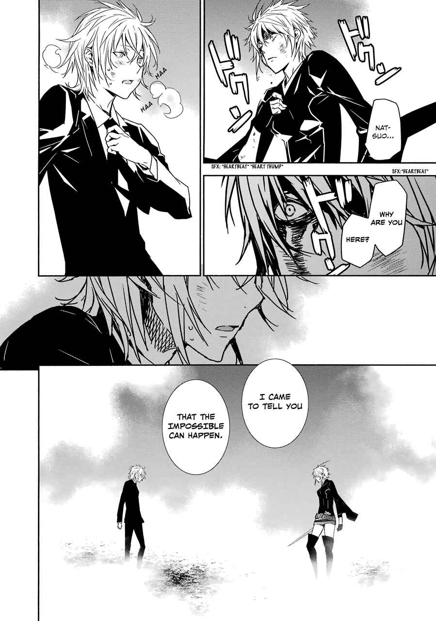 Sekirei Chapter 173 - Page 3