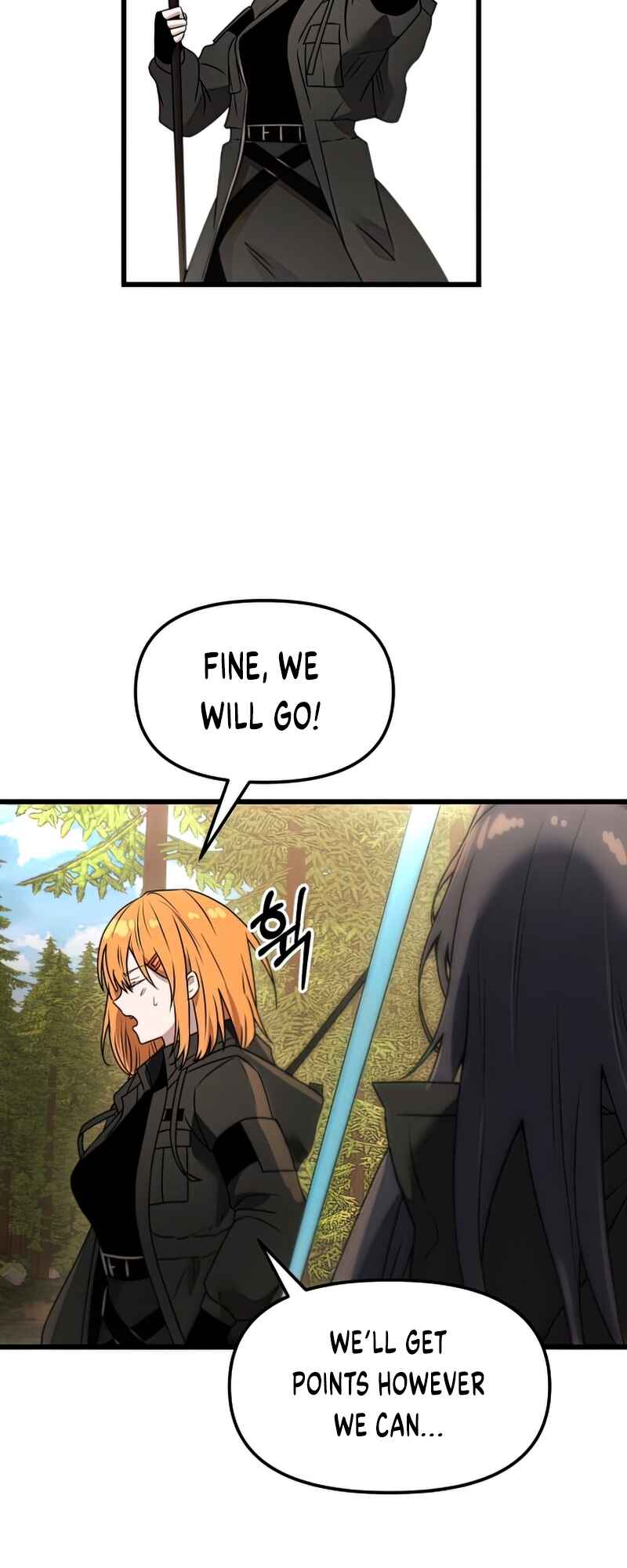 Shinhwageup Gwisok Item eul Son e Neo-eotda Chapter 28 - Page 12