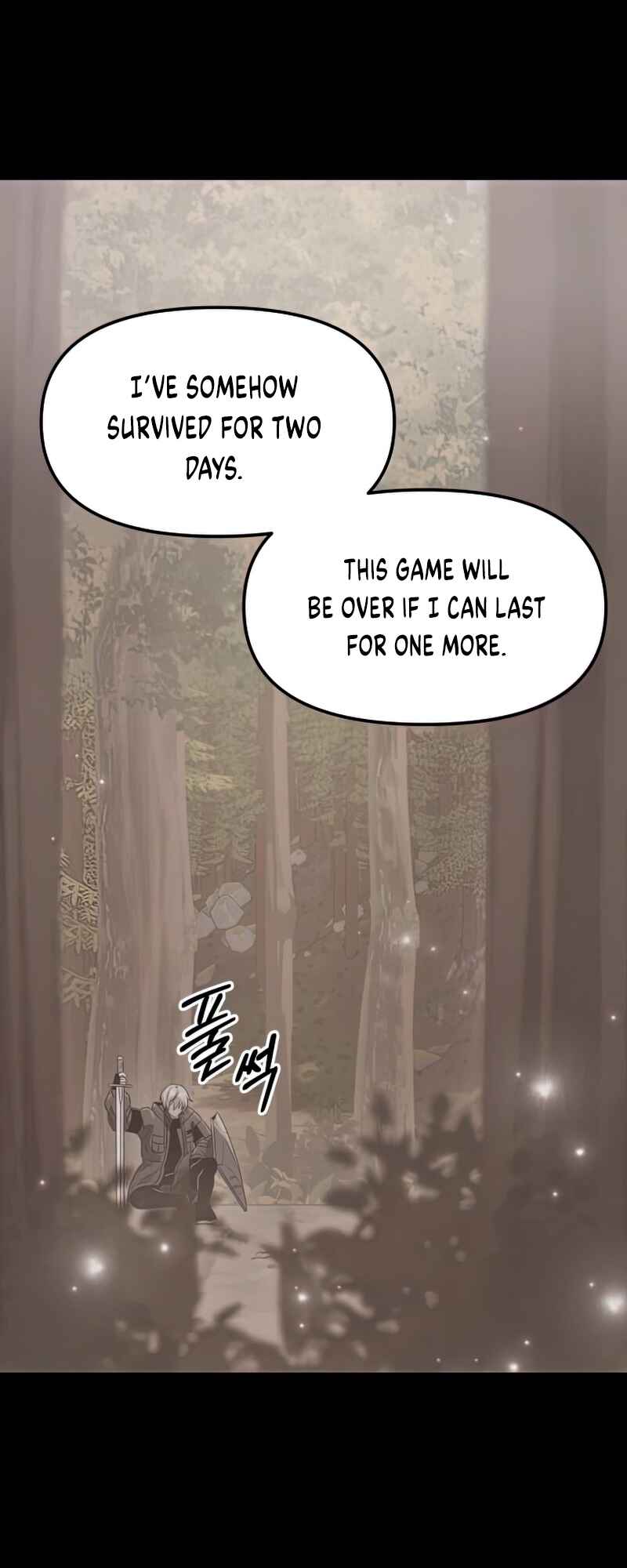 Shinhwageup Gwisok Item eul Son e Neo-eotda Chapter 28 - Page 19