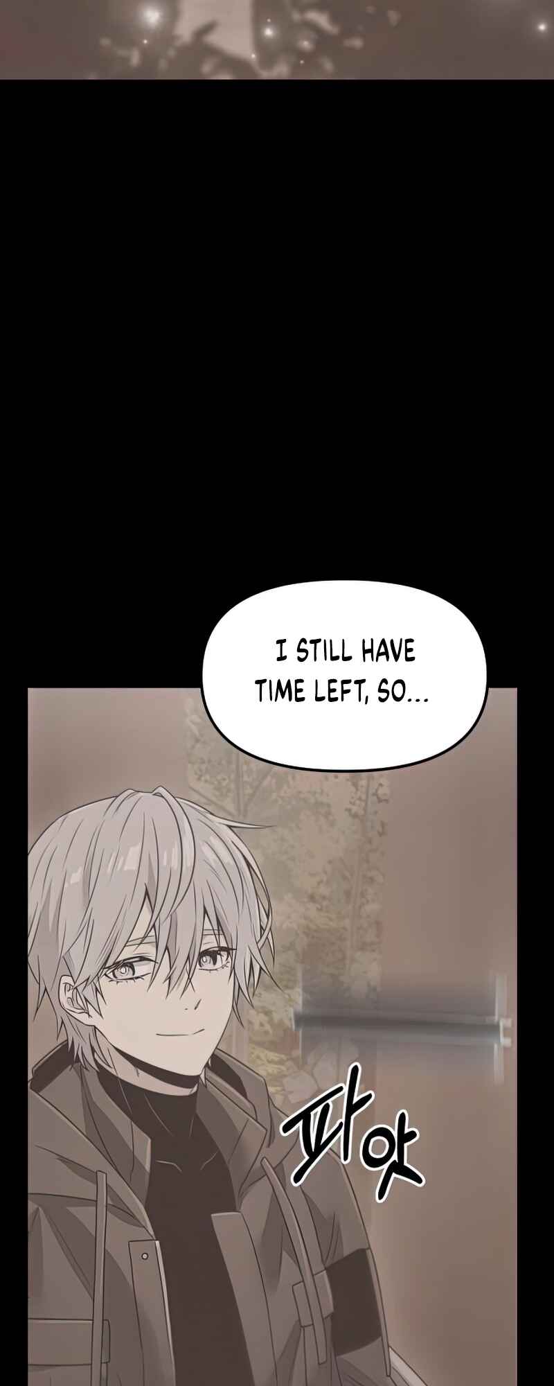 Shinhwageup Gwisok Item eul Son e Neo-eotda Chapter 28 - Page 26