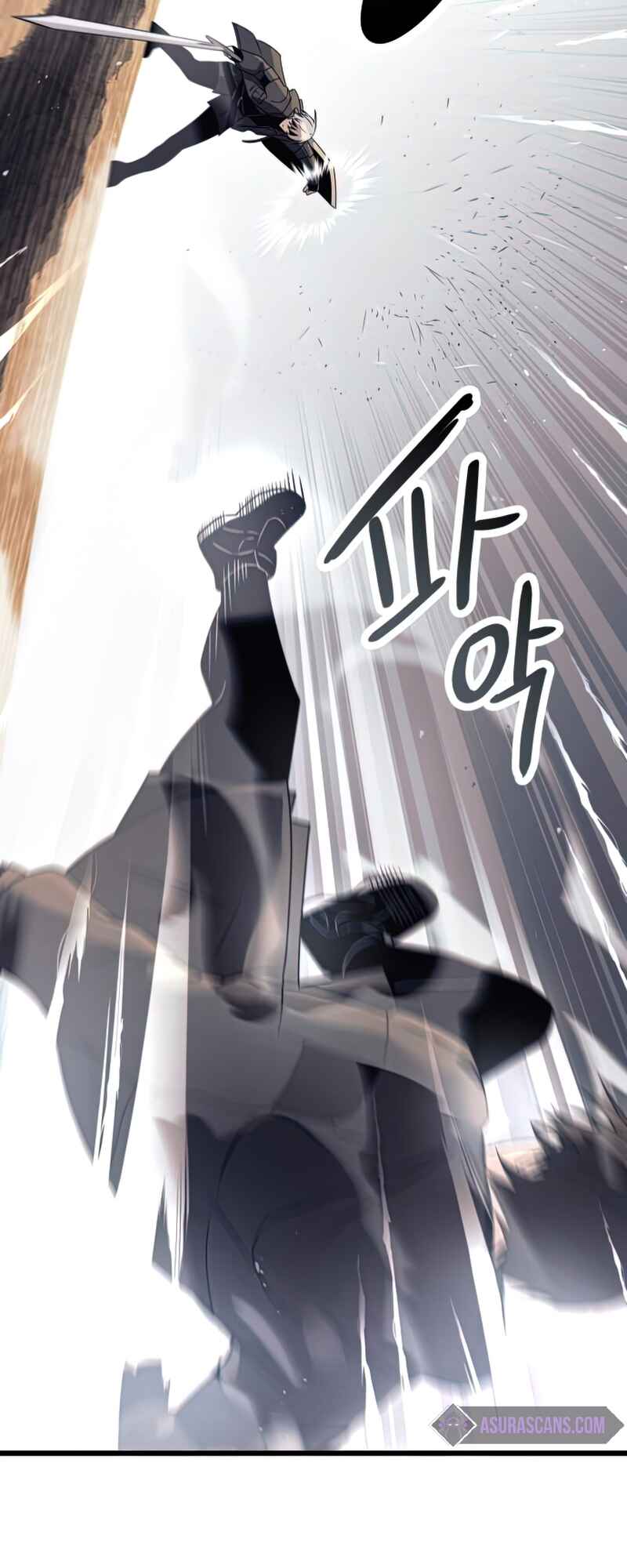 Shinhwageup Gwisok Item eul Son e Neo-eotda Chapter 28 - Page 47