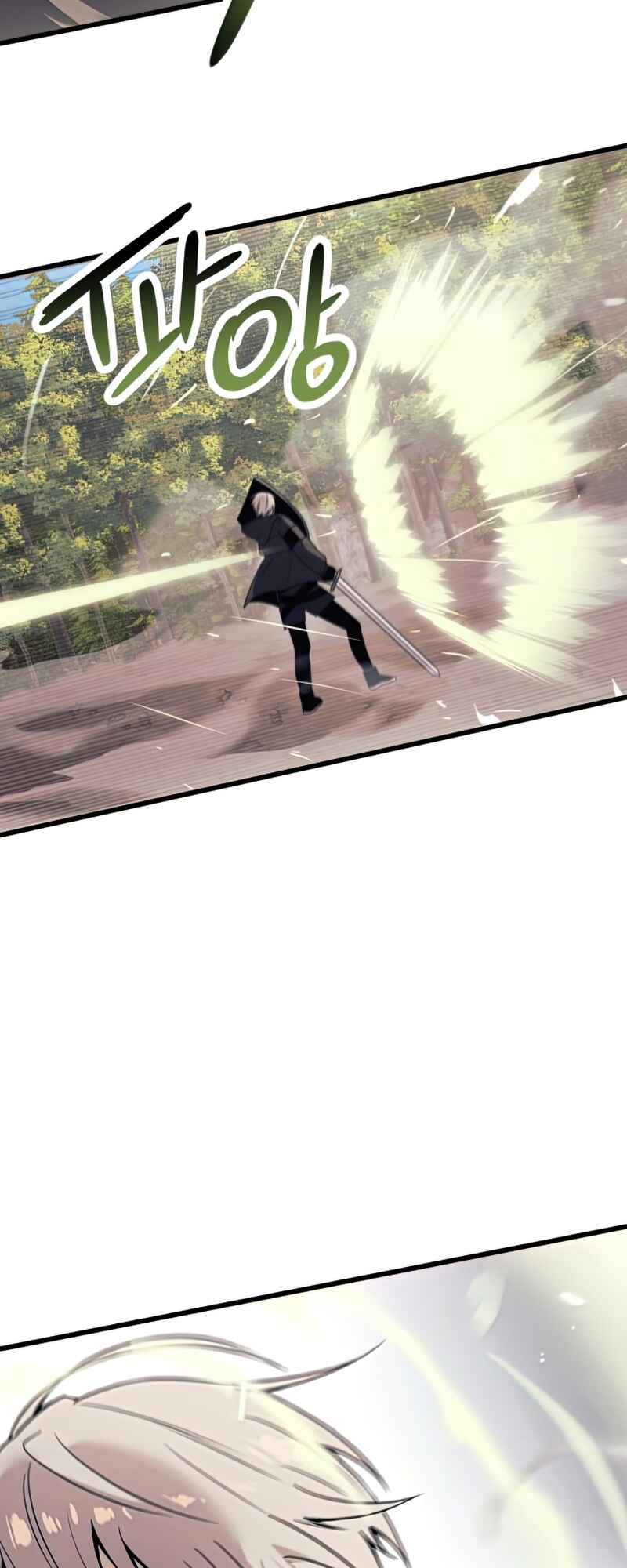 Shinhwageup Gwisok Item eul Son e Neo-eotda Chapter 28 - Page 51