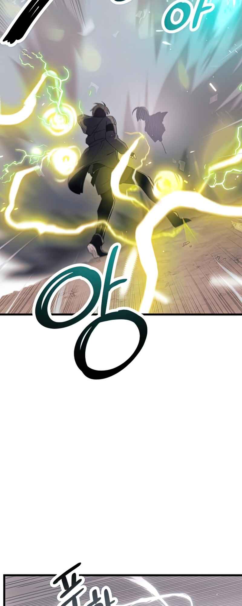Shinhwageup Gwisok Item eul Son e Neo-eotda Chapter 28 - Page 54