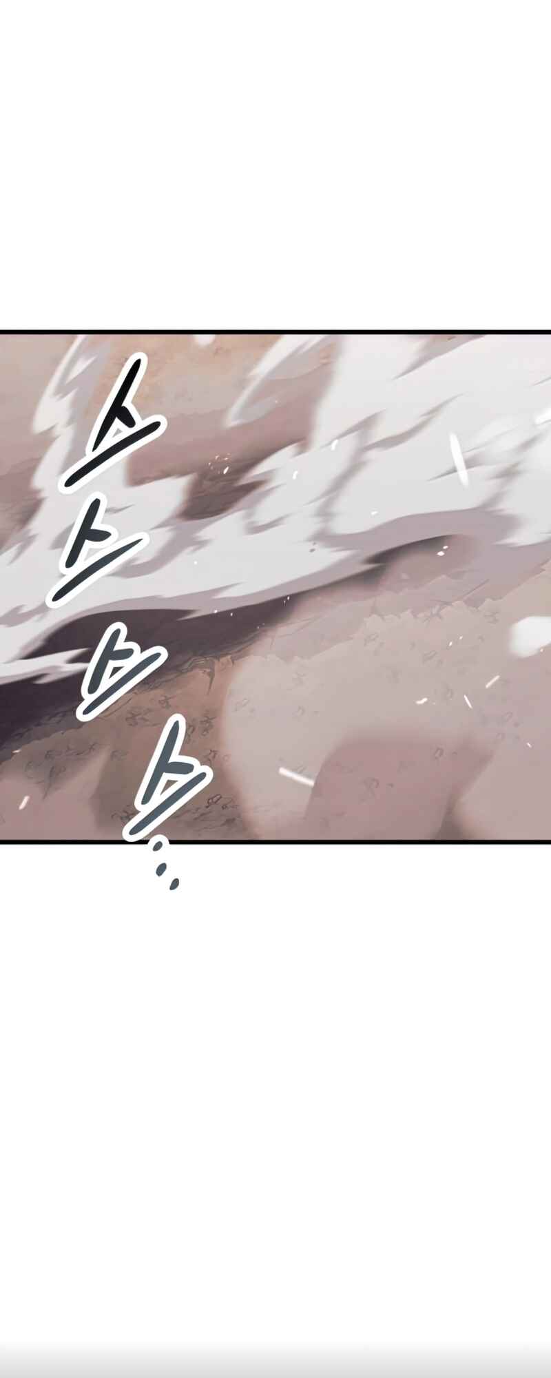 Shinhwageup Gwisok Item eul Son e Neo-eotda Chapter 28 - Page 56