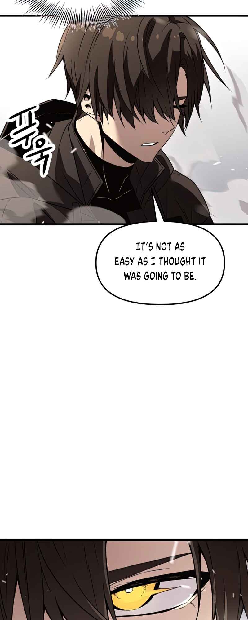 Shinhwageup Gwisok Item eul Son e Neo-eotda Chapter 28 - Page 59
