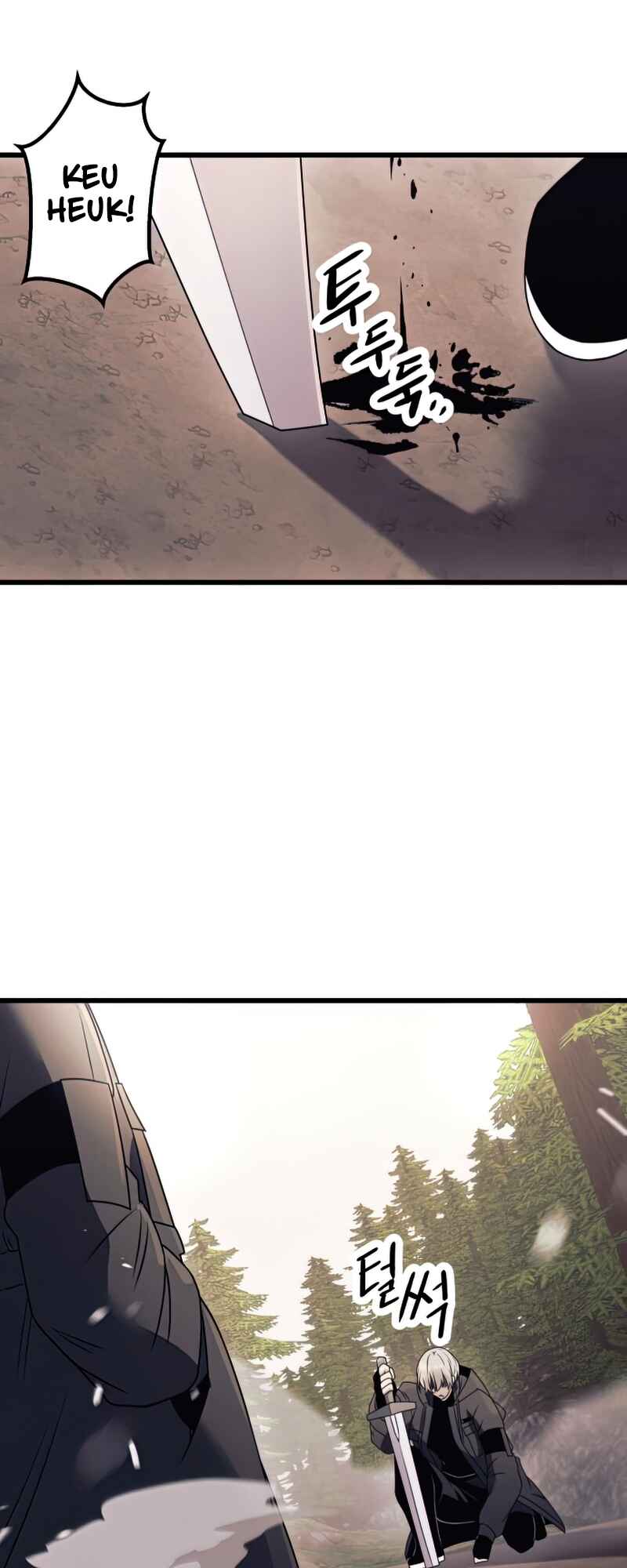 Shinhwageup Gwisok Item eul Son e Neo-eotda Chapter 28 - Page 73