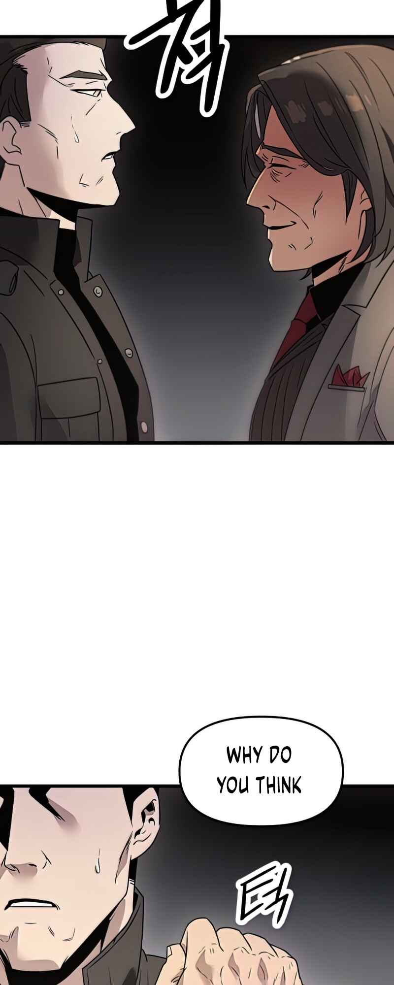 Shinhwageup Gwisok Item eul Son e Neo-eotda Chapter 28 - Page 87