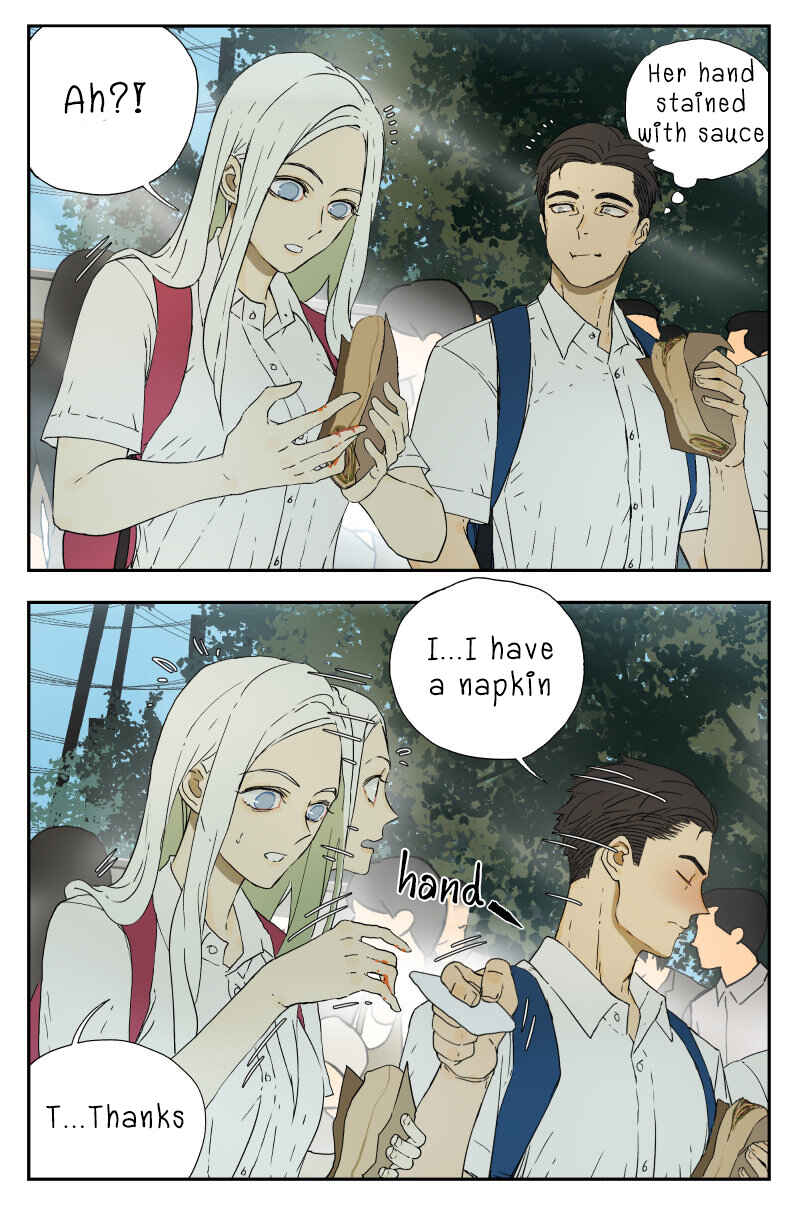 Nán Hào Shàng Fēng Chapter 10 - Page 2
