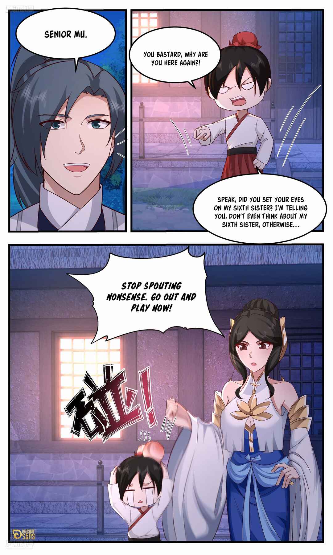 Wǔ Liàn Diānfēng Chapter 3761 - Page 3