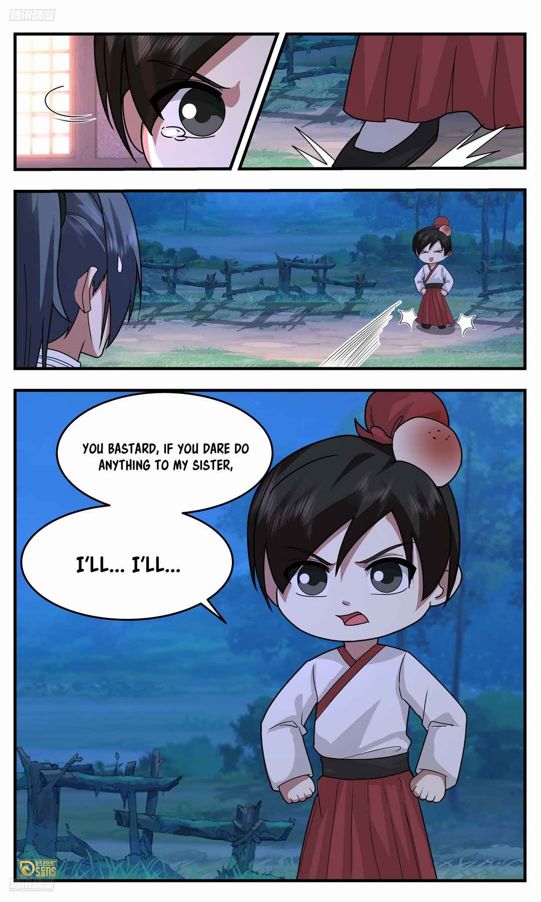 Wǔ Liàn Diānfēng Chapter 3761 - Page 4