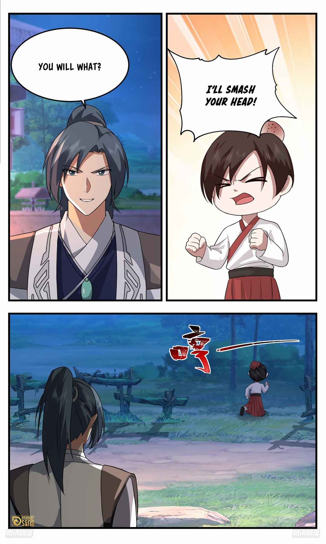 Wǔ Liàn Diānfēng Chapter 3761 - Page 5