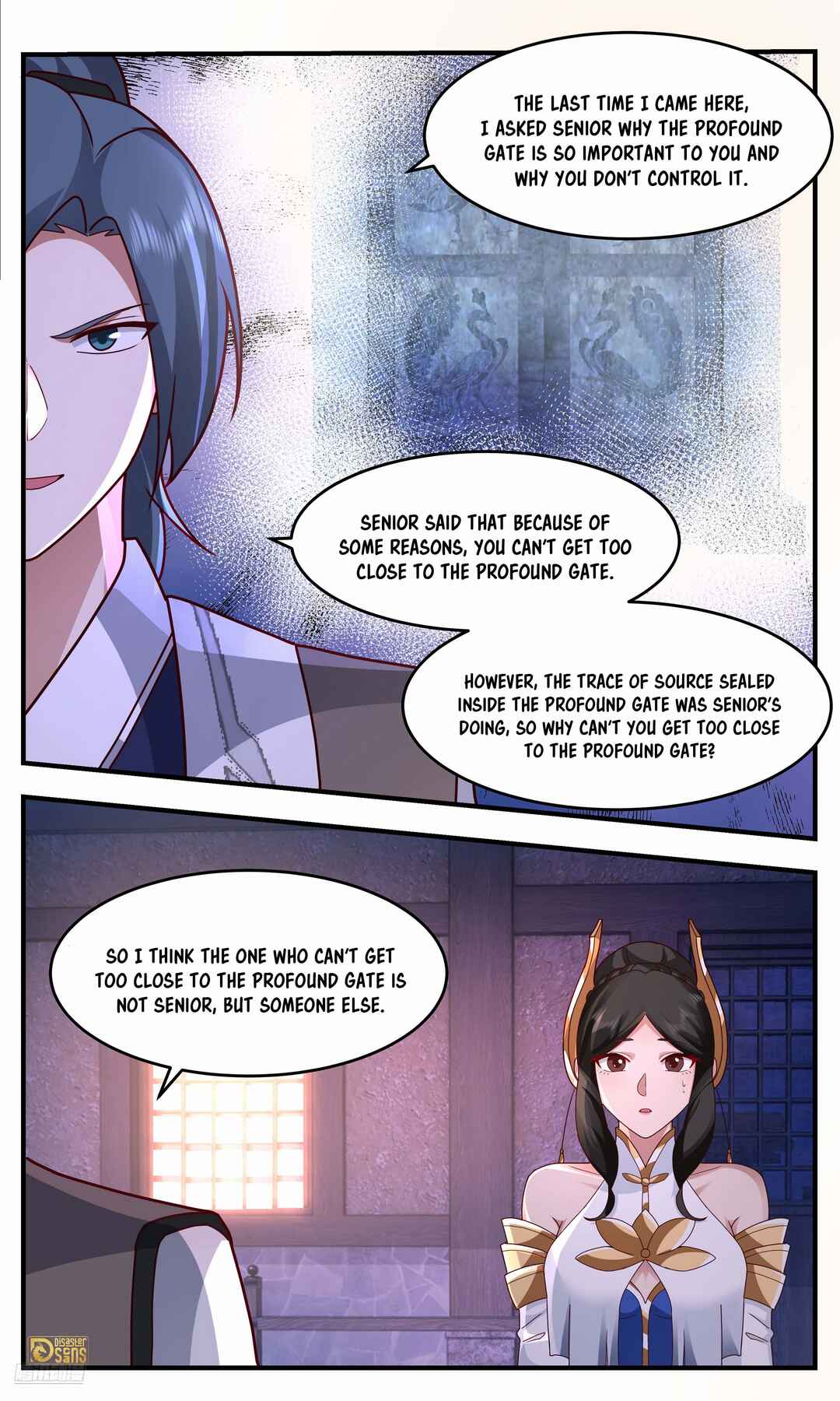 Wǔ Liàn Diānfēng Chapter 3761 - Page 8