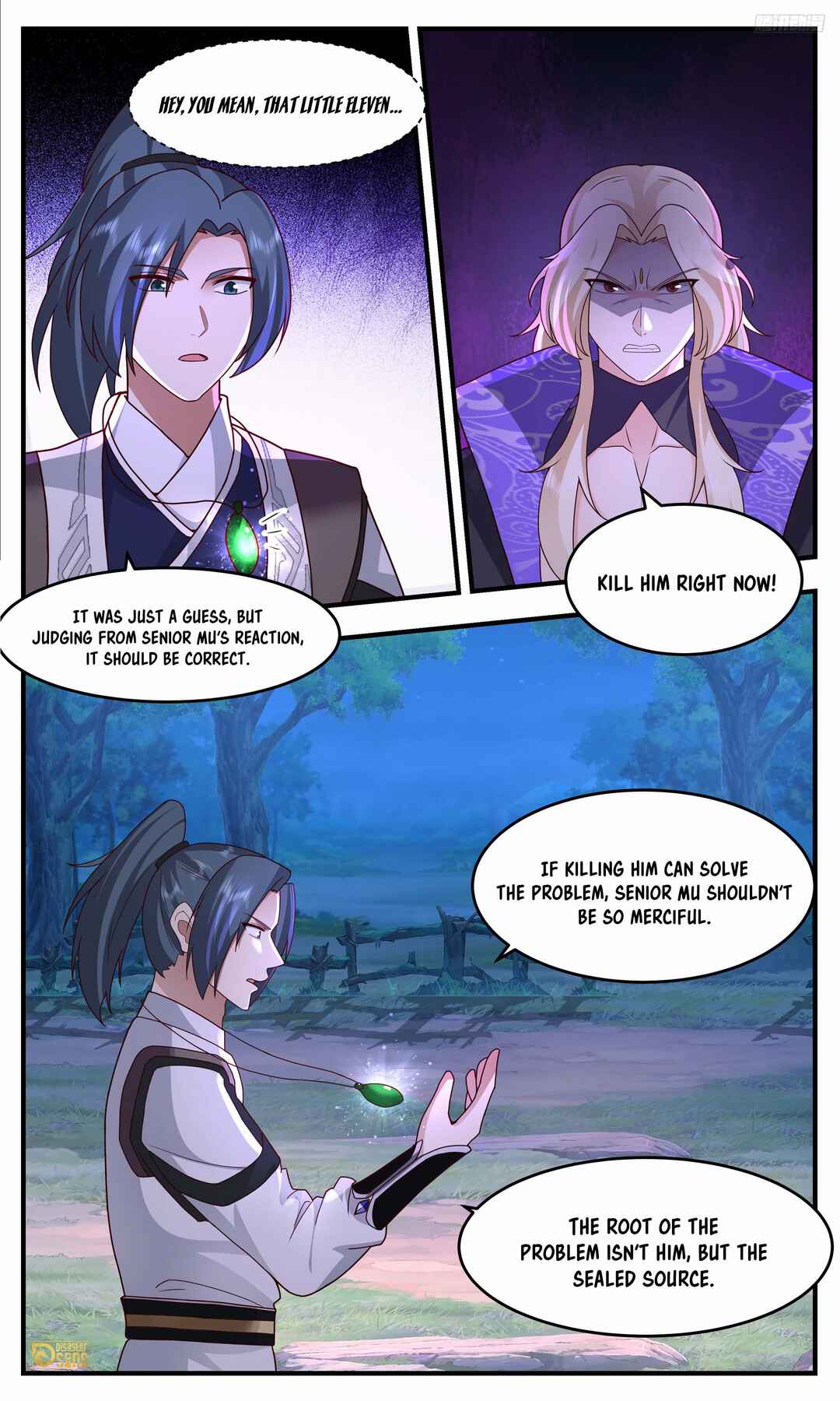 Wǔ Liàn Diānfēng Chapter 3761 - Page 9