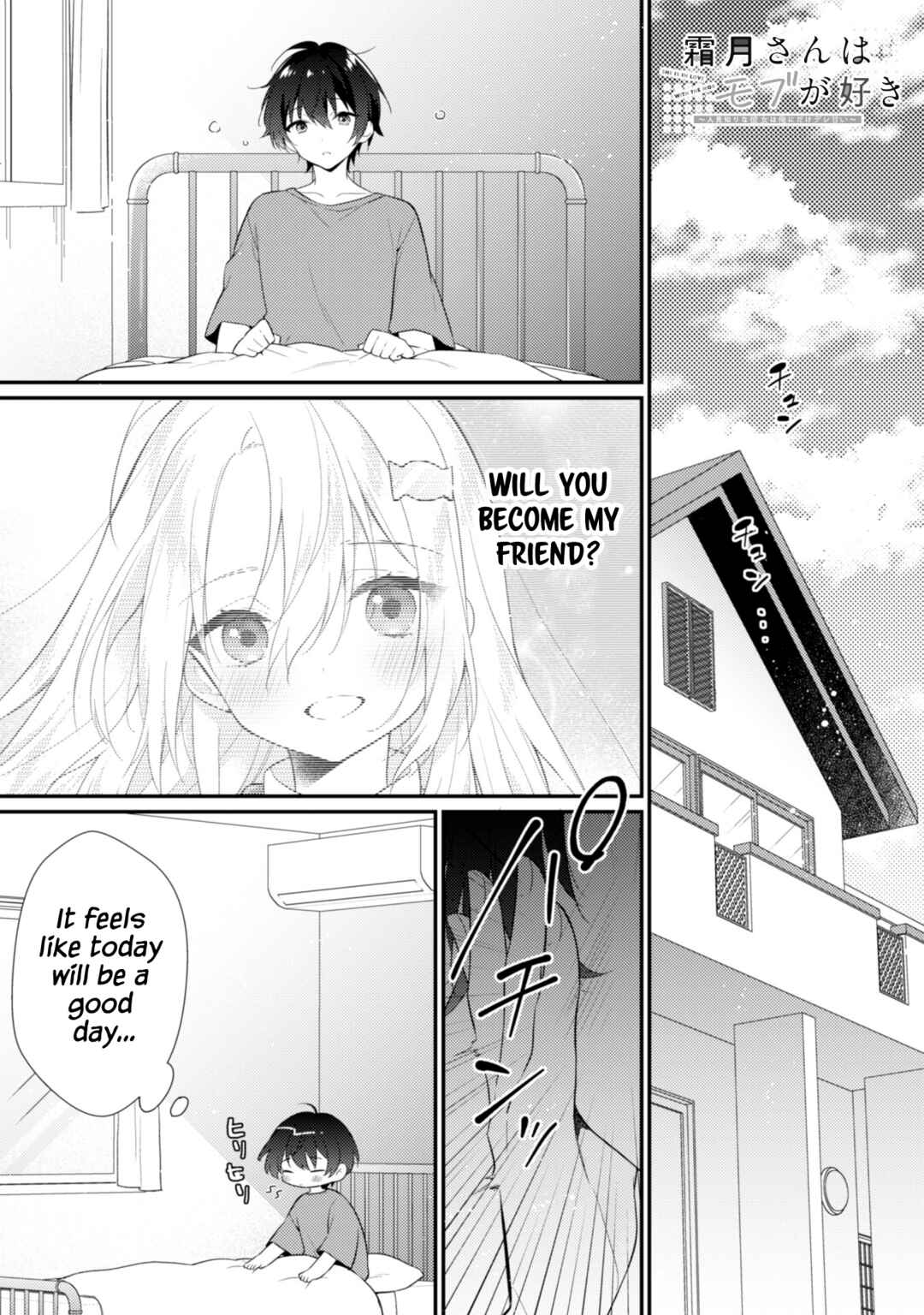 Shimotsuki-san wa Mobu ga Suki: Hitomishiri na Kanojo wa Ore ni Dake Dere Amai Chapter 2 - Page 2