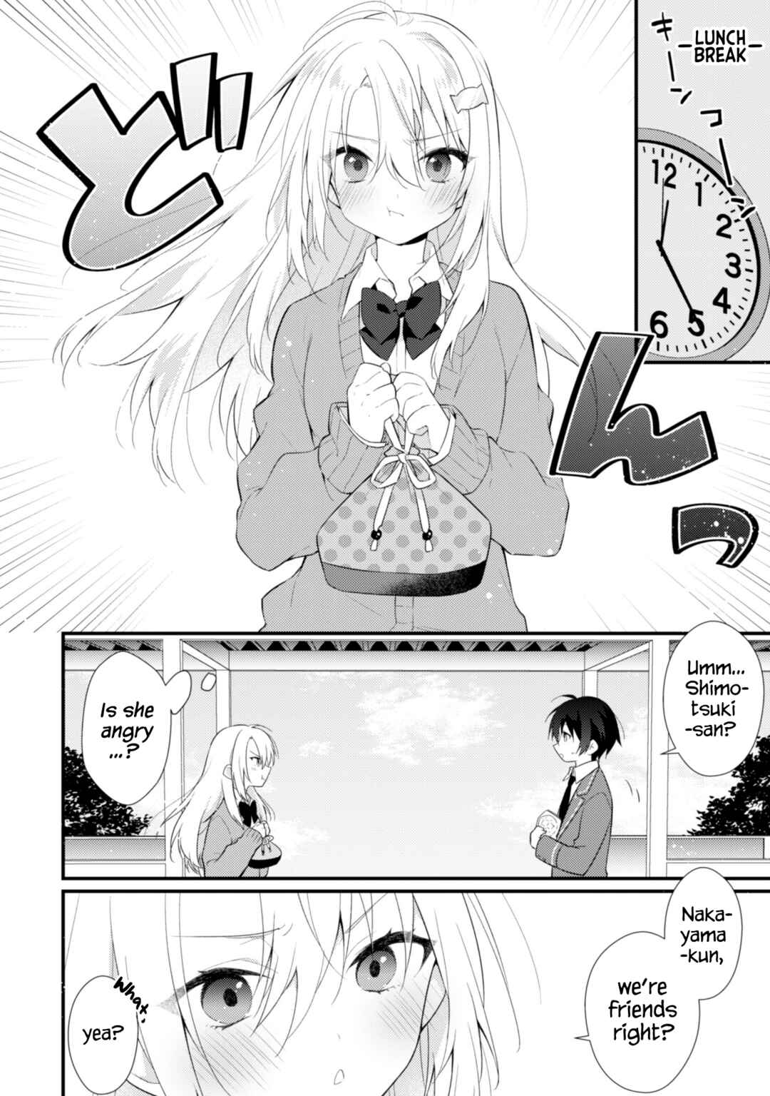 Shimotsuki-san wa Mobu ga Suki: Hitomishiri na Kanojo wa Ore ni Dake Dere Amai Chapter 2 - Page 9