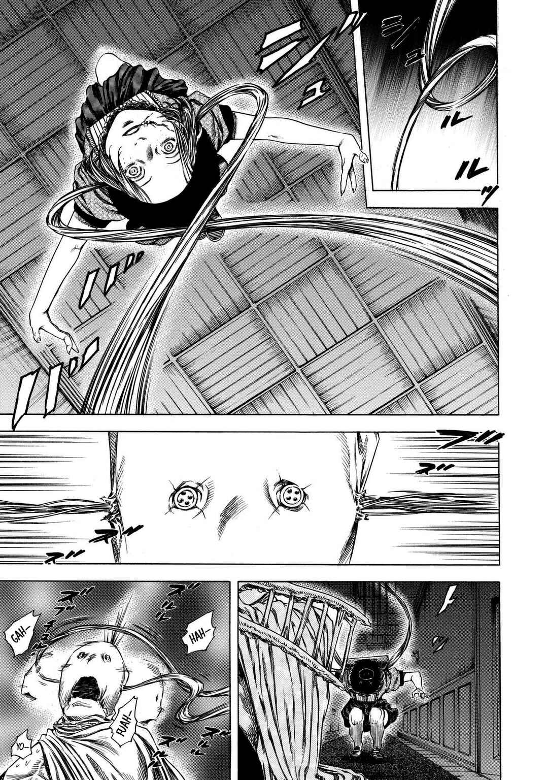 Shigahime Chapter 9 - Page 15