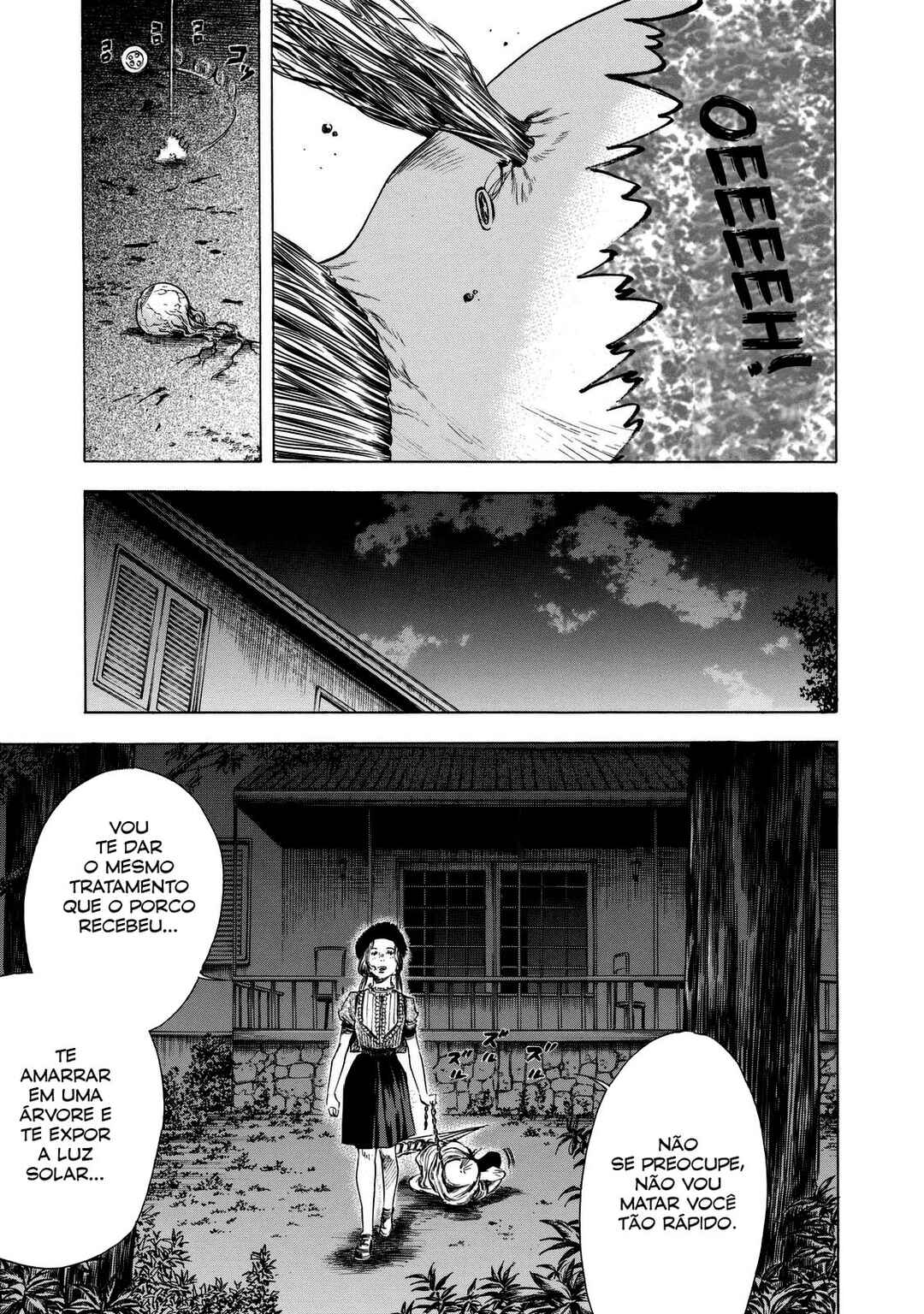 Shigahime Chapter 9 - Page 17