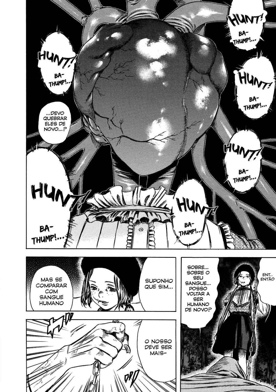 Shigahime Chapter 9 - Page 20