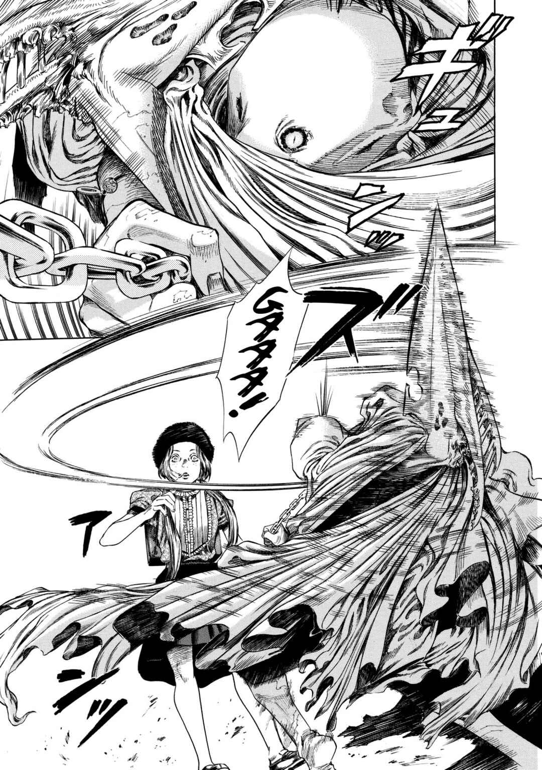 Shigahime Chapter 9 - Page 21