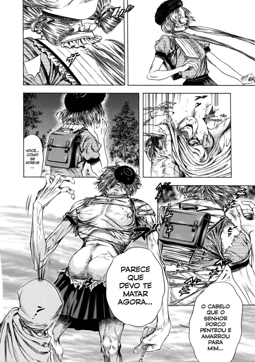 Shigahime Chapter 9 - Page 22