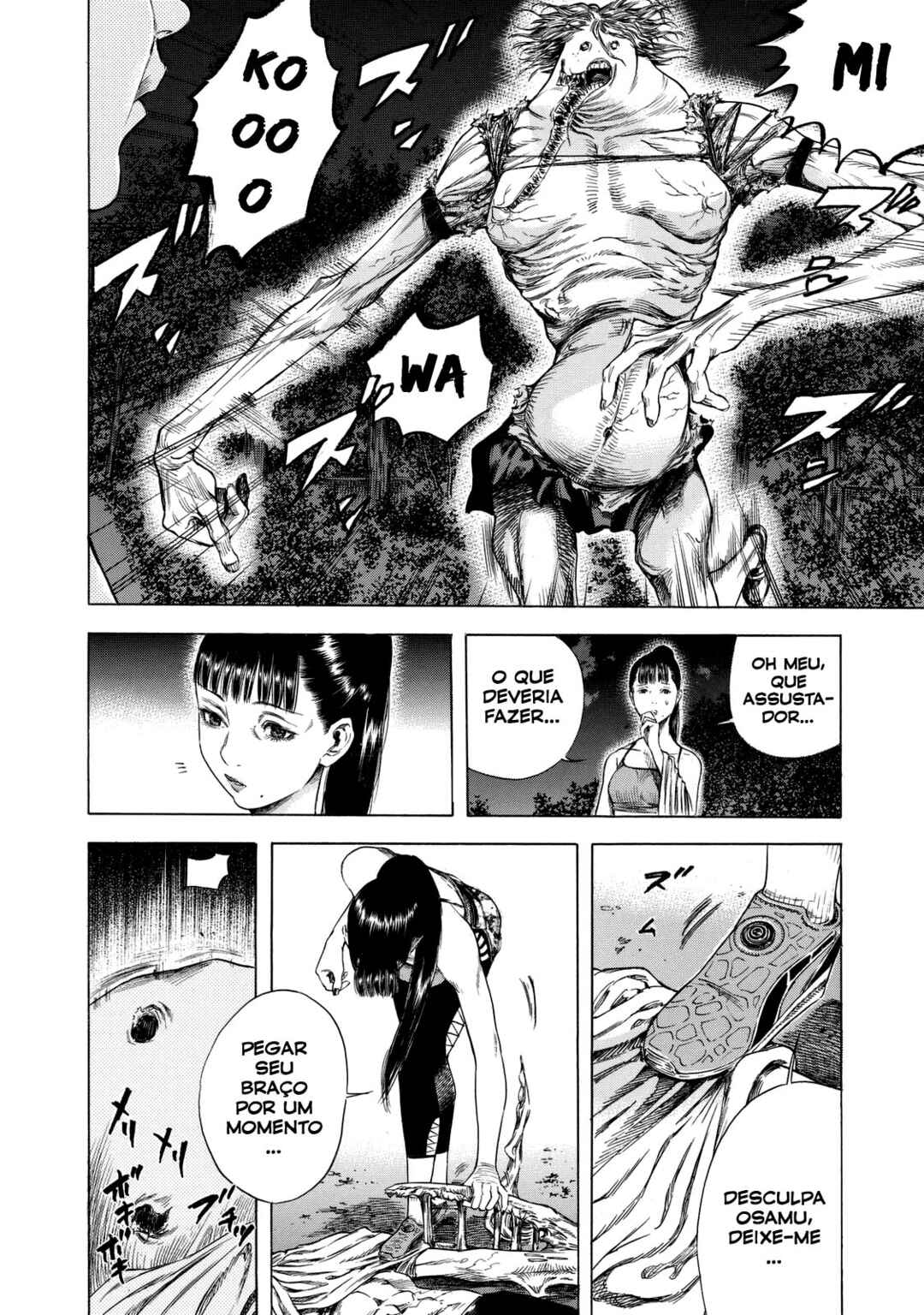 Shigahime Chapter 9 - Page 26