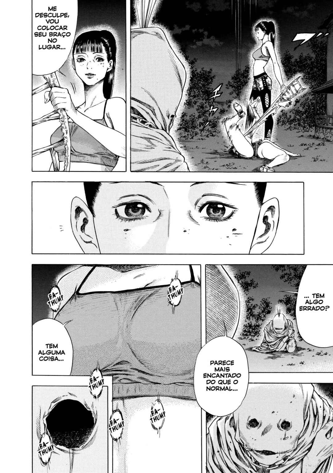 Shigahime Chapter 9 - Page 31