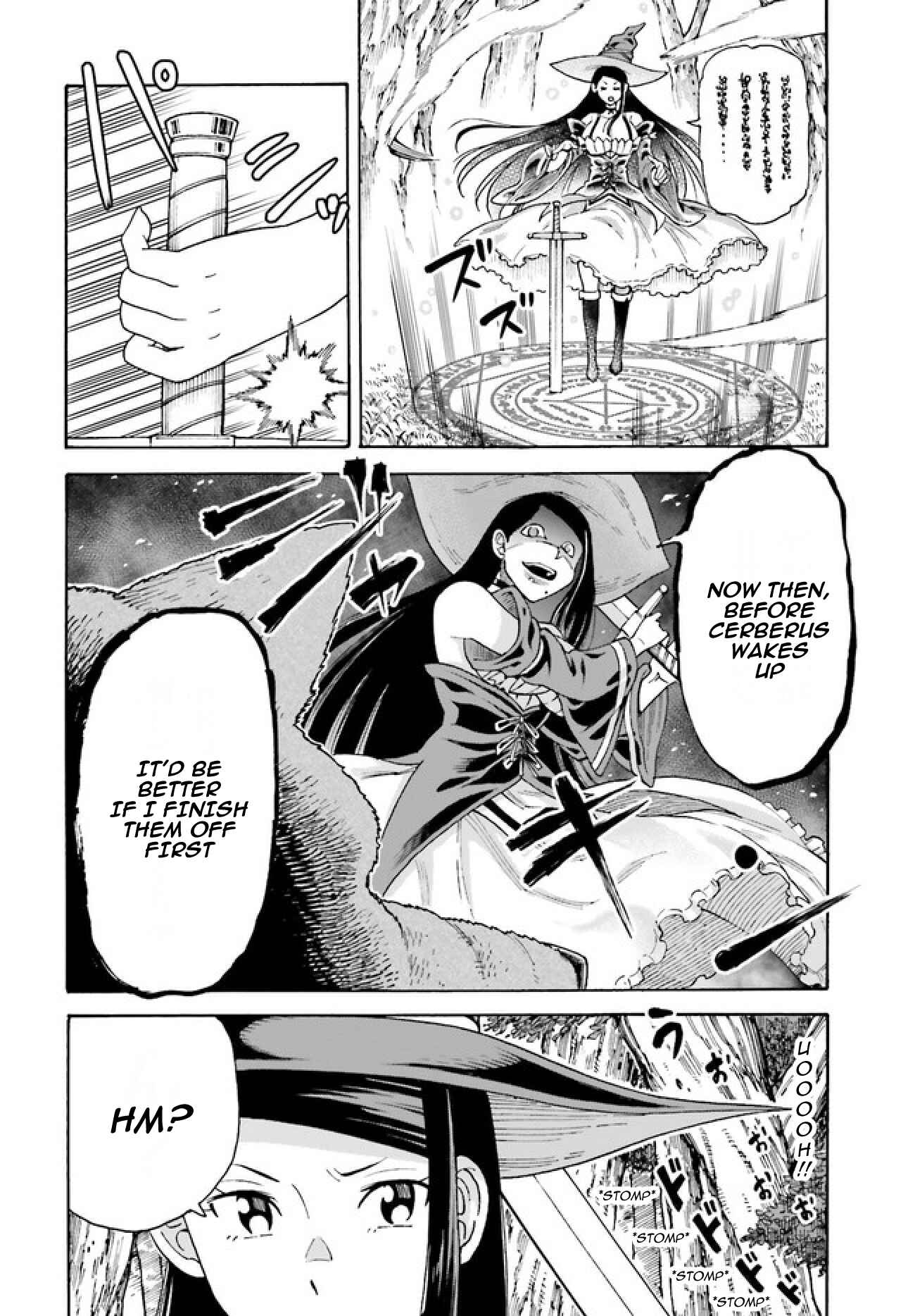 Shiikuin-san wa Isekai de Doubutsuen Tsukuritainode Monsutaa wo Tenazukeru Chapter 2.1 - Page 7
