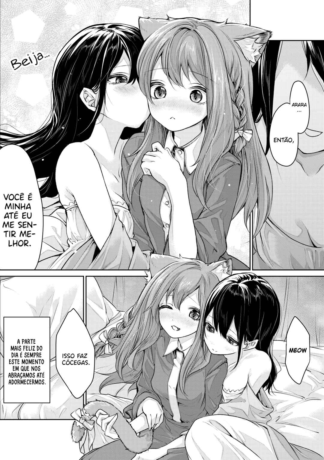 Cat Maid and Mistress Chapter 16 - Page 4
