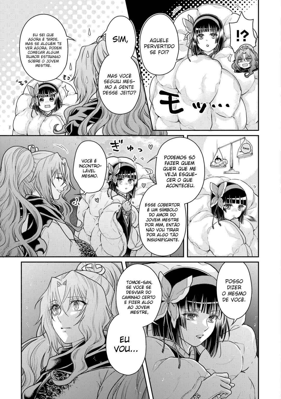 Tsuki ga Michibiku Isekai Douchuu Chapter 88 - Page 21
