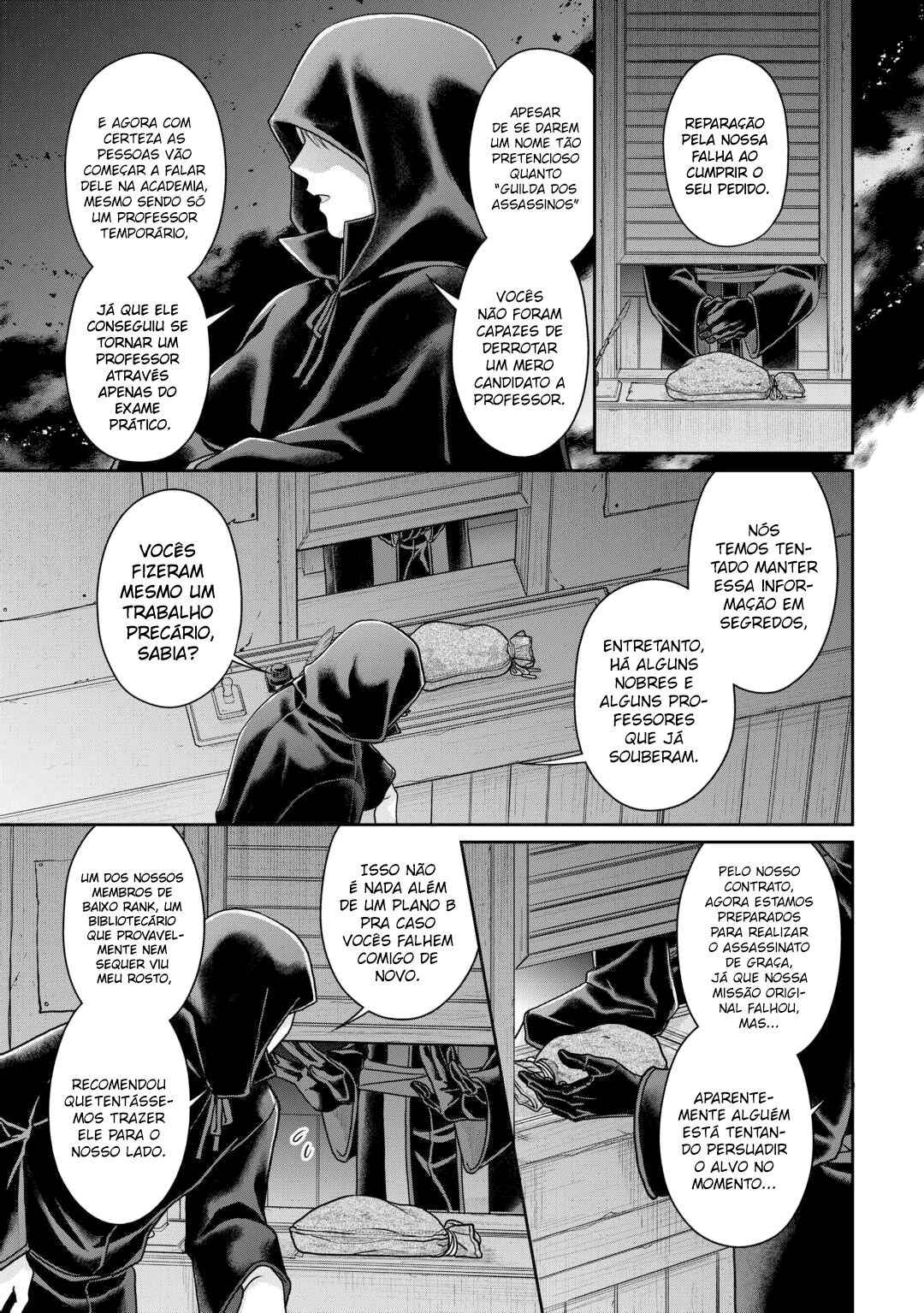 Tsuki ga Michibiku Isekai Douchuu Chapter 88 - Page 23