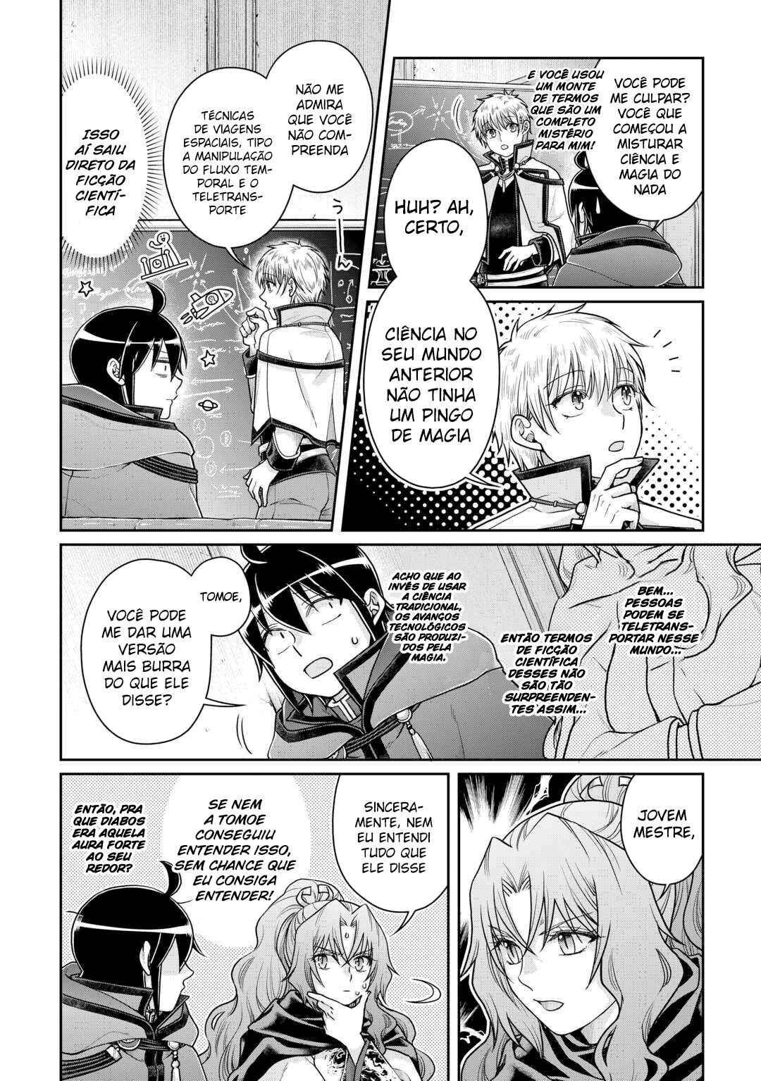 Tsuki ga Michibiku Isekai Douchuu Chapter 88 - Page 4